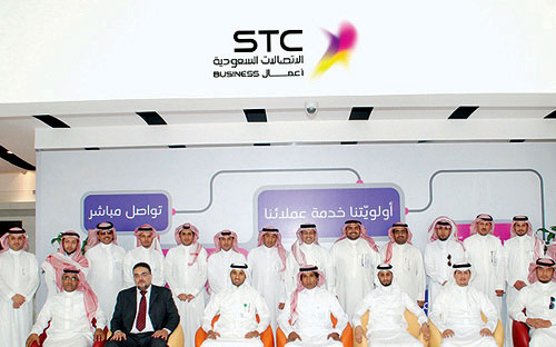 STC أعمال تستقبل منسوبي المنشآت بمركز قطاع الأعمال النموذجي بالرياض 