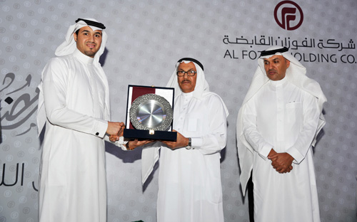 «مجموعة الفوزان» تحتفي بمنسوبيها في رمضان