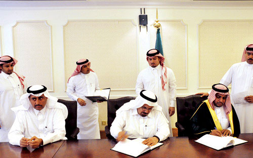 في كافة مناطق المملكة 