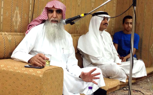 جمعية المكفوفين الخيرية بمنطقة الرياض تنظم ليلة خيرة رمضانية 