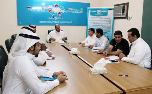 الجمعية الخيرية لتوفير الدواء تبحث تنفيذ خطتها الرمضانية