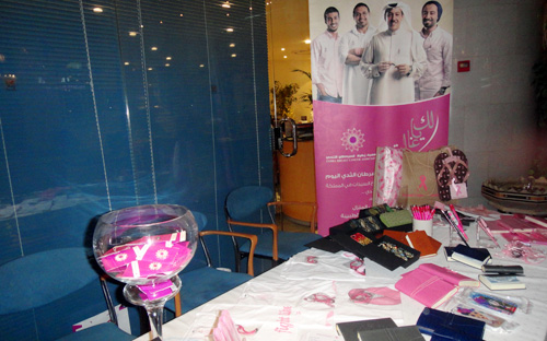 الأميرة مشاعل بنت محمد رعت السحور الخيري لجمعية زهرة سرطان الثدي 