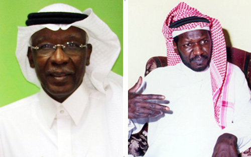 في اجتماعها الأول بحضور عيد 