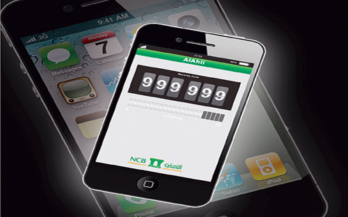 البنك الأهلي يطلق حملة «الأهلي توكن» التوعوية