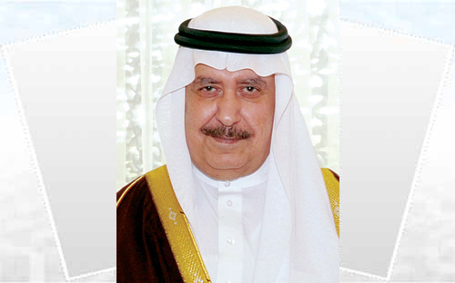 الأمير فهد بن عبدالله يترأس اجتماع مجلس الخطوط السعودية 