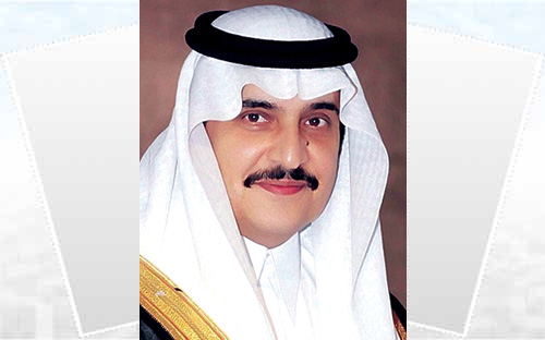 مؤسسة الأمير محمد بن فهد للتنمية الإنسانية تتلقى تبرعاً بـ(15) مليون ريال 