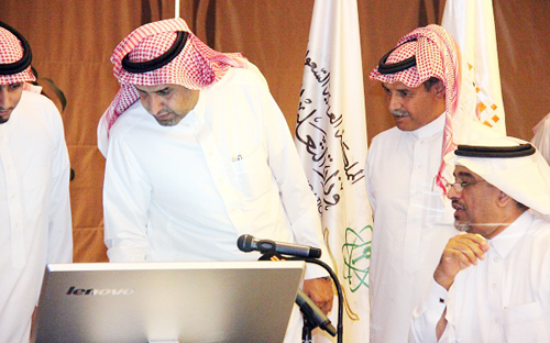 الجامعة السعودية الإلكترونية تطلق موقعها الجديد ومشروع «وافي» 