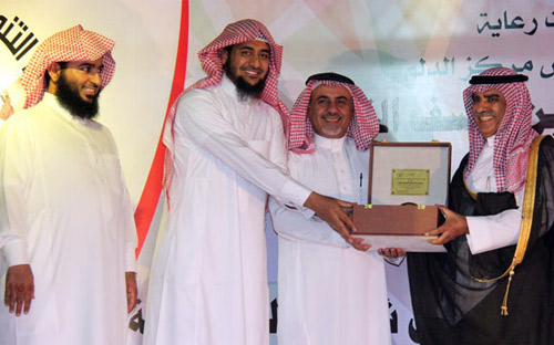 لجنة التنمية الاجتماعية الأهلية تنظم الملتقى الرمضاني بالدلم