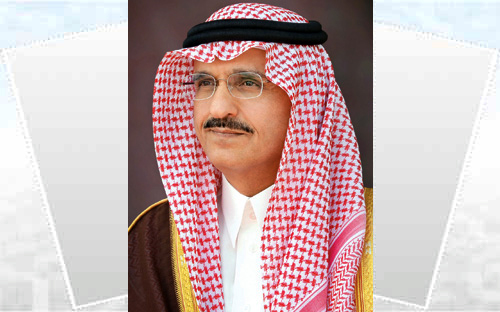 أمير منطقة الرياض يعتمد برنامج احتفالات مدينة الرياض بعيد الفطر المبارك 