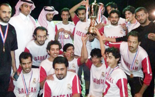 كأس سبيعة للملكي..! 