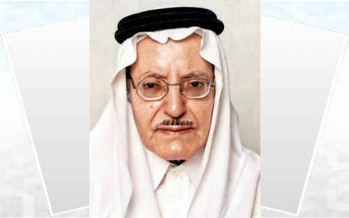 المبارك في الرياض 