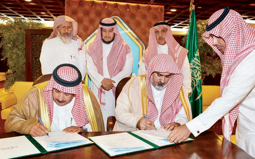 توقيع أكبر عقد تشغيل وصيانة في تاريخ جامعة الإمام 