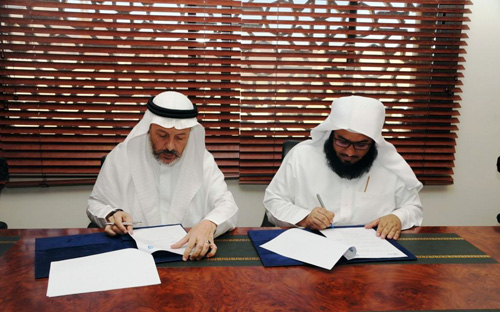 جامعة طيبة وخيرية محمد وعبد الله السبيعي ينشئان وحدة للعمل التطوعي 