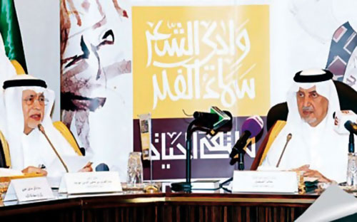 الأول المغربي.. والثاني السليمي.. والثالث مليح 