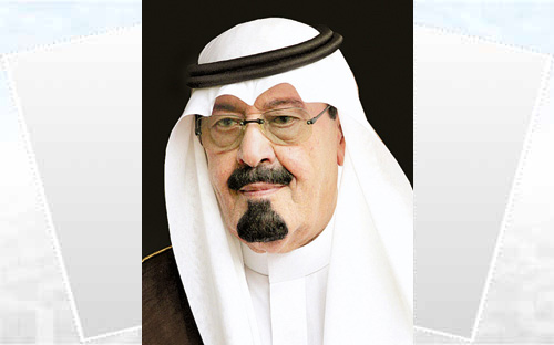 خادم الحرمين الشريفين يأمر بتعيين وترقية عشرة قضاة بديوان المظالم 