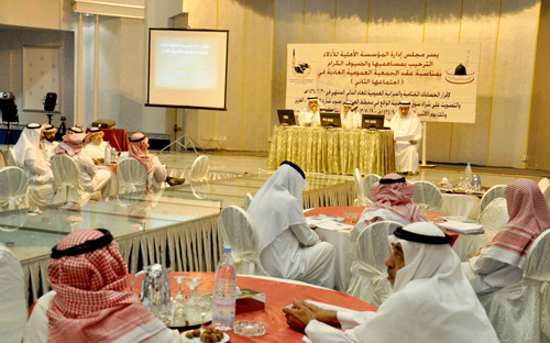 الجمعية العمومية للأدلاء تعتمد الميزانية وتستثمر بشراء سوق تجاري 