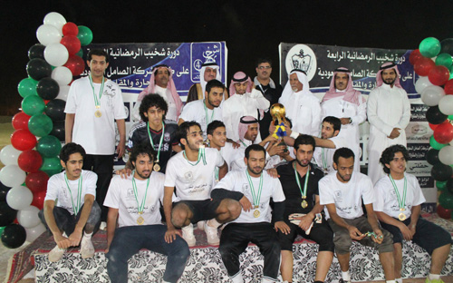 اختتام مهرجان وأنشطة دورة شخيب الرمضانية