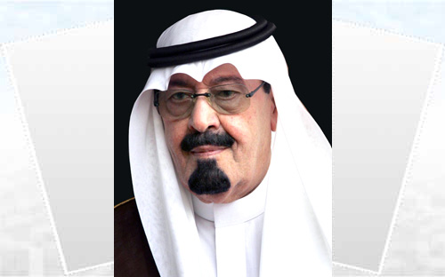 خادم الحرمين وافق على عدد من قرارات مجلس التعليم العالي: 