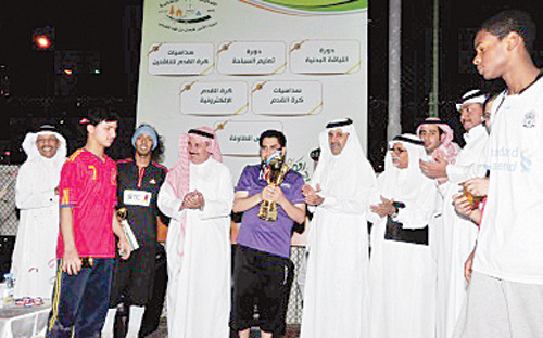 اختتام  الفعاليات الرمضانية في بيت الأمير فيصل بن فهد للشباب بالرياض 