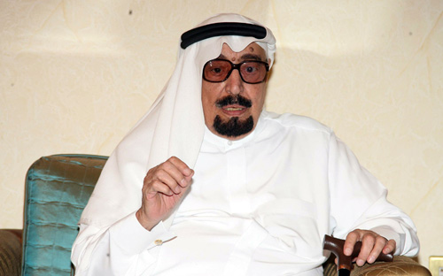 محمد الفهد العيسى  إلى رحمة الله (1923-2013 م) 