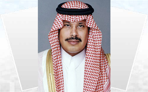 أمير منطقة الباحة يصدر حزمة من القرارات شملت تعيين (4) وكلاء جدد للمحافظات 