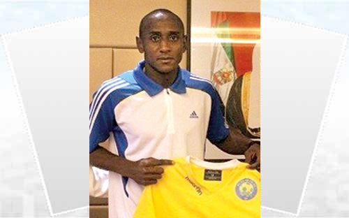 المالي إلياسو يشكو المصري البورسعيدي لـ«فيفا»