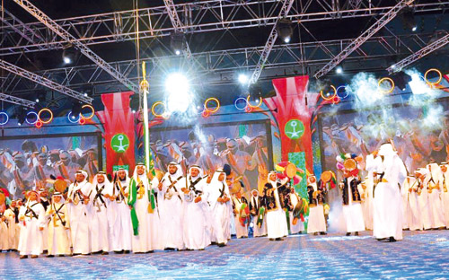 فرقة الدرعية تشارك في احتفالات العيد في منطقة قصر الحكم 