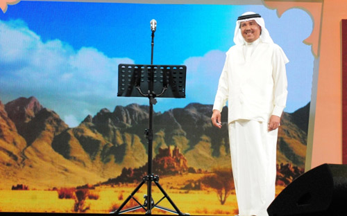 القناة السعودية تعرض حفلة روتانا ثاني وثالث العيد 