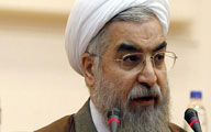 الرئيس الإيراني الجديد روحاني مستعد لـ(مفاوضات جدية) حول الملف النووي 
