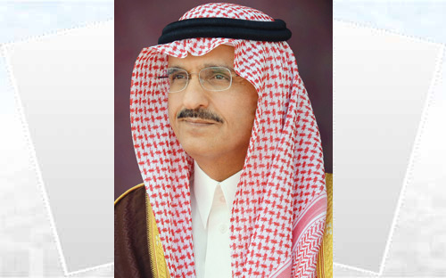الأمير خالد بن بندر  يرعى فعاليات عيد الرياض 