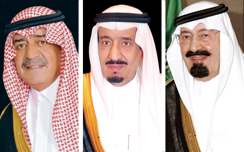 القيادة تتبادل التهاني مع زعماء الدول الإسلامية بعيد الفطر المبارك 