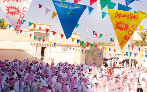 عيد الفطر بالطرفية يتميز بطابعه الخاص في المحافظة ويحافظ على رونقه وعاداته وتقاليده التراثية 