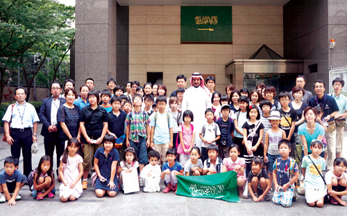 سفارة خادم الحرمين بطوكيو تقيم حفل استقبال لطلبة مدينة تشوفو اليابانية 