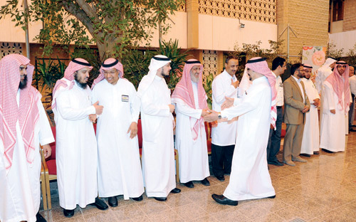 حفل معايدة لموظفي كلية الطب ومستشفى الملك خالد الجامعي 