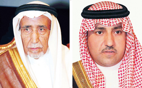 أمير منطقة الرياض بالنيابة يستقبل الدكتور الخويطر 