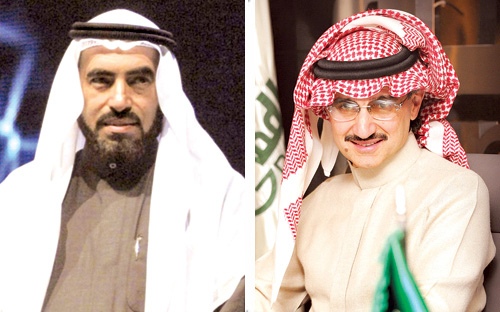 إثر استياء سموه من توجهاته غير المقبولة إزاء الأحداث التي عصفت بمصر العزيزة 