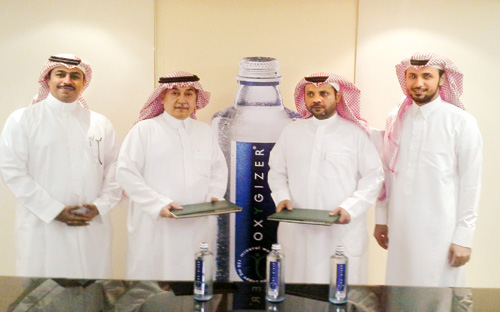 «أرض السعودية» و «معمار الفيصلية» تُوقّعان اتفاقية لتسويق أوكسيجايزر 