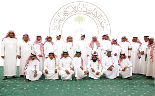 جمعية الأمير سلمان تقيم حفل معايدة لمنسوبيها