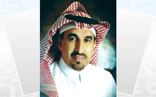 السعودية والبحرين من منظور ثقافي