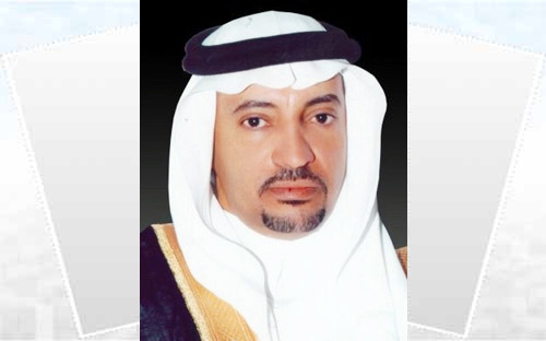 تكليفات جديدة في جامعة تبوك 