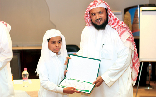 تسعى لإنشاء معهد لإعداد معلِّم القرآن الوطني 