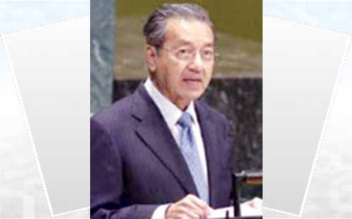 واقع الفرص وعوامل النمو ضمن منتدى نجران الاستثماري الثاني 