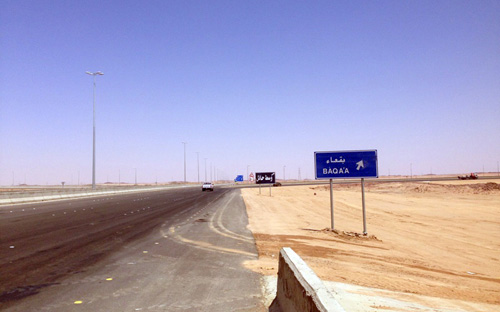 عشوائية في توزيع لوحات طرق حائل الإرشادية