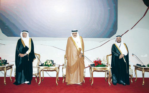 في افتتاح المؤتمر العام الثالث عشر للعواصم والمدن الإسلامية المقام في مكة المكرّمة 