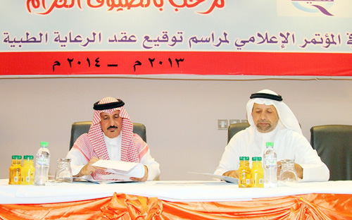 مستشفى القصيم الوطني راعيًا طبيًا للرائد 