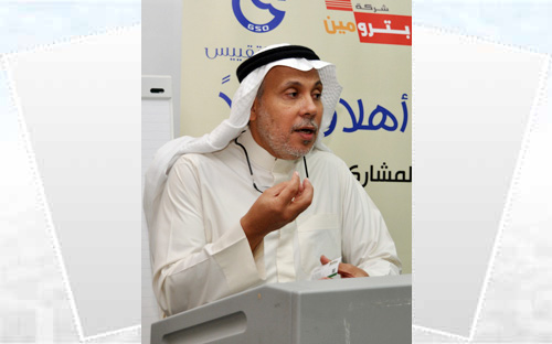 بترومين تنظِّم دورة تدريبية لمنسوبي هيئة التقييس الخليجية