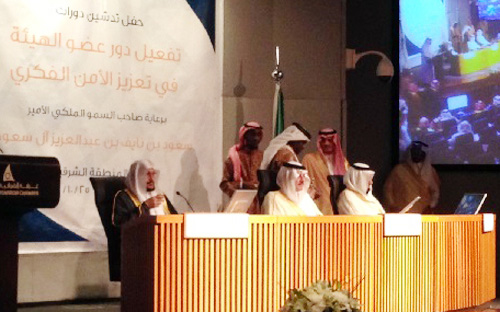 الأمير سعود بن نايف يدشن «دورة الأمن الفكري بالشرقية» 