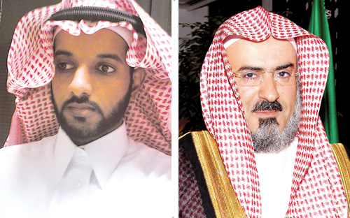 د. العباس وكيلاً لكلية اللغة العربية 