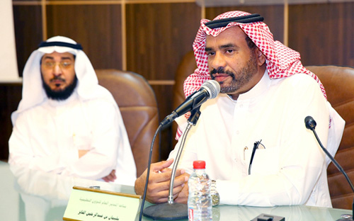 ختام تدريب الدفعة الأولى من معلمي القصيم الجدد 