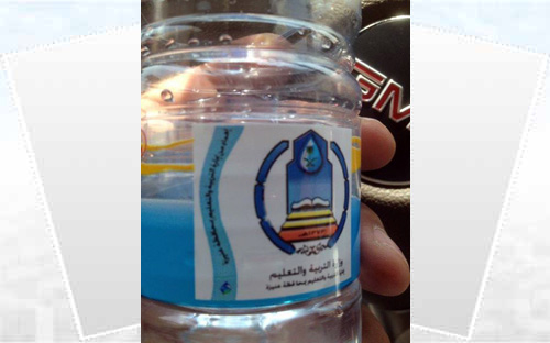 مدرسة ابتدائية في عنيزة تبيع مياه مجانية بضعف سعرها 